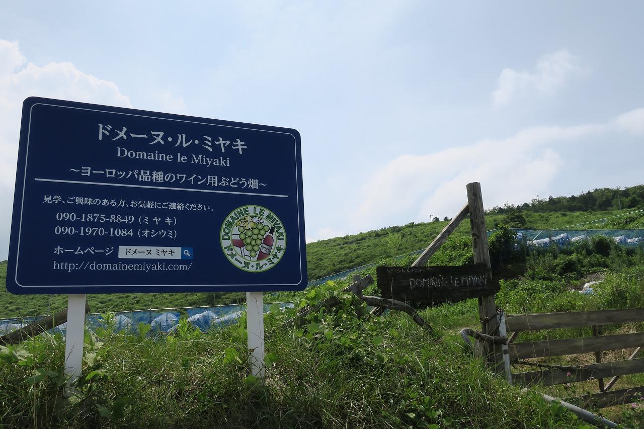 Yamano-Ie Hiraodai Kitakyushu Exterior photo