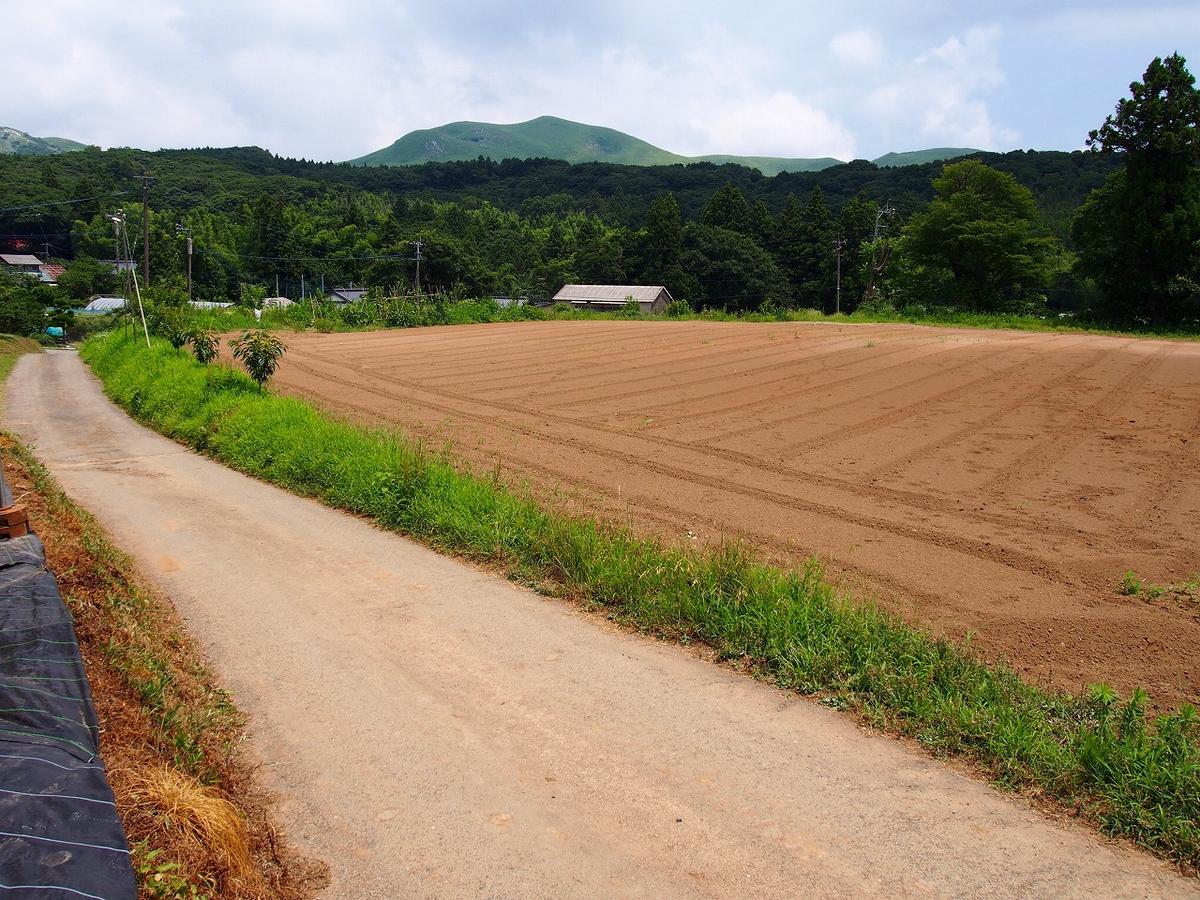Yamano-Ie Hiraodai Kitakyushu Exterior photo