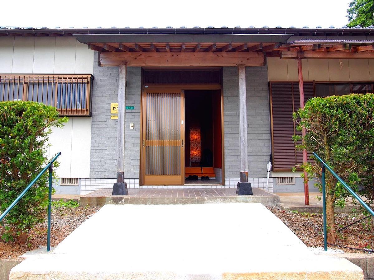 Yamano-Ie Hiraodai Kitakyushu Exterior photo