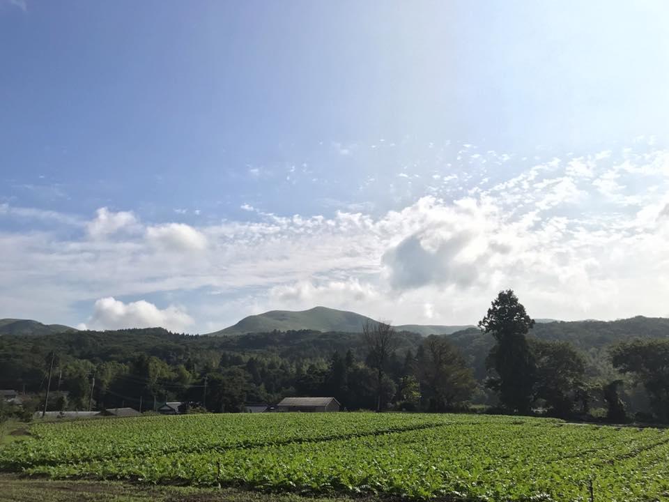 Yamano-Ie Hiraodai Kitakyushu Exterior photo